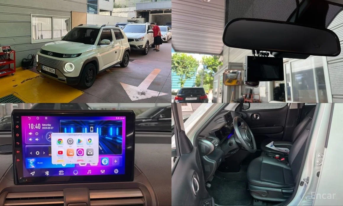 Hyundai Casper Modern