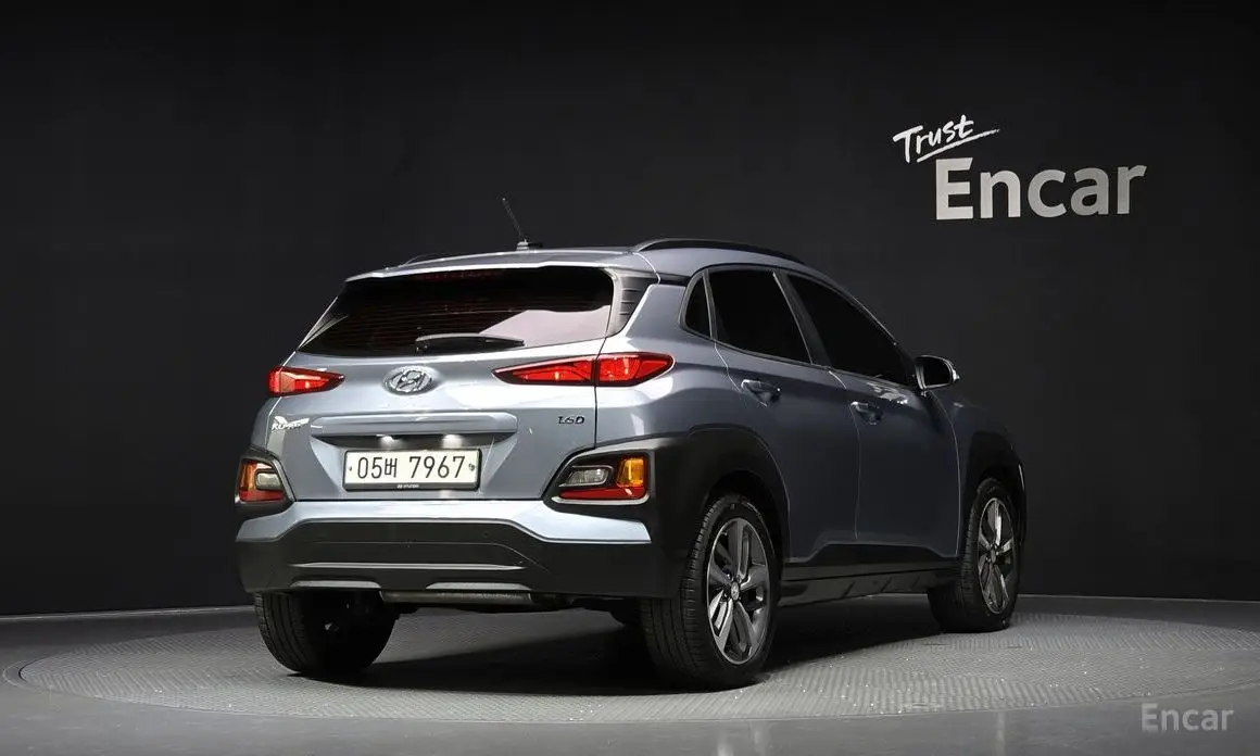 Hyundai Kona Diesel 1.6 2WD Modern Pop