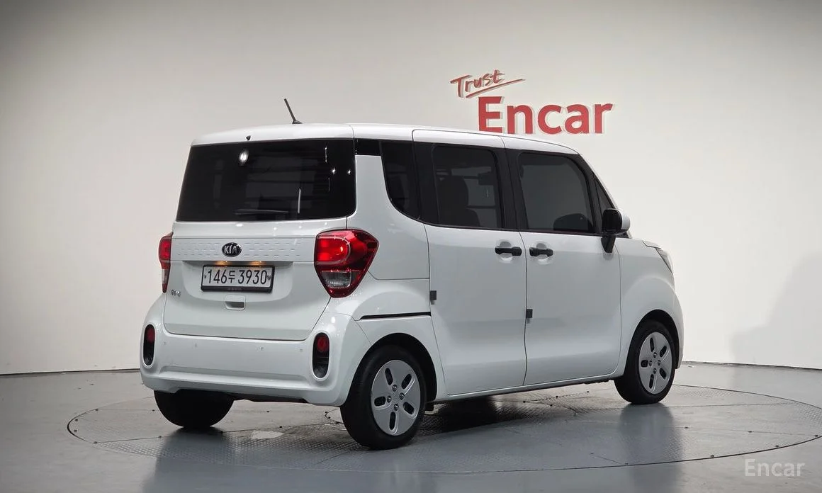 Kia The New Ray Ban Luxury Special