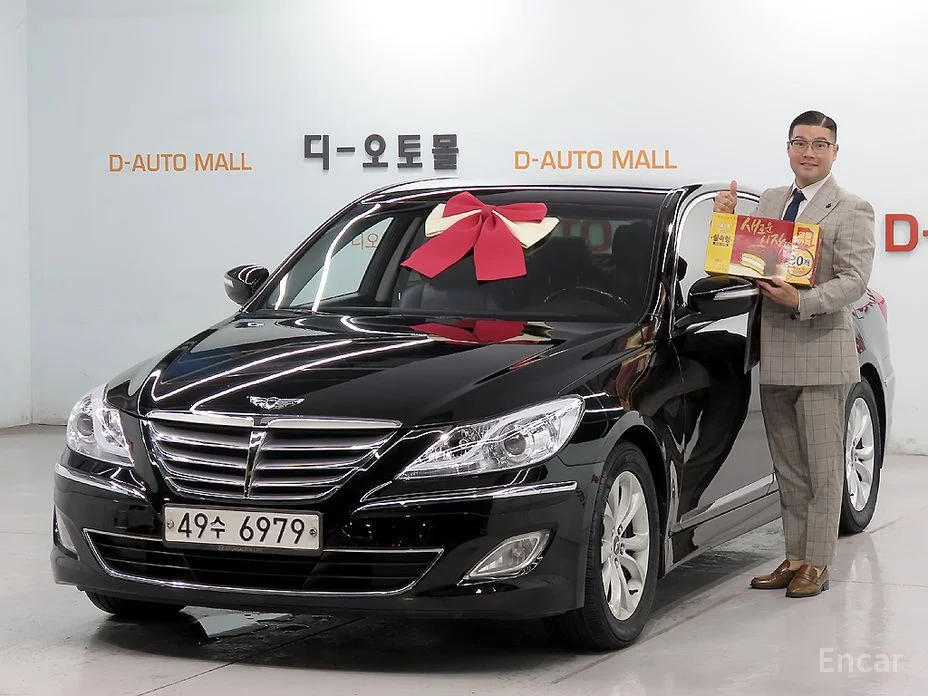 Genesis Genesis BH330 Modern Special