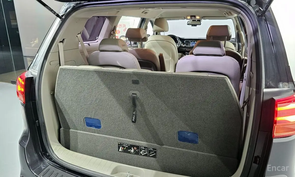 Kia The New Carnival 9 Seater Prestige