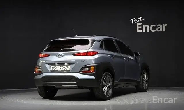Hyundai Kona Diesel 1.6 2WD Modern Pop
