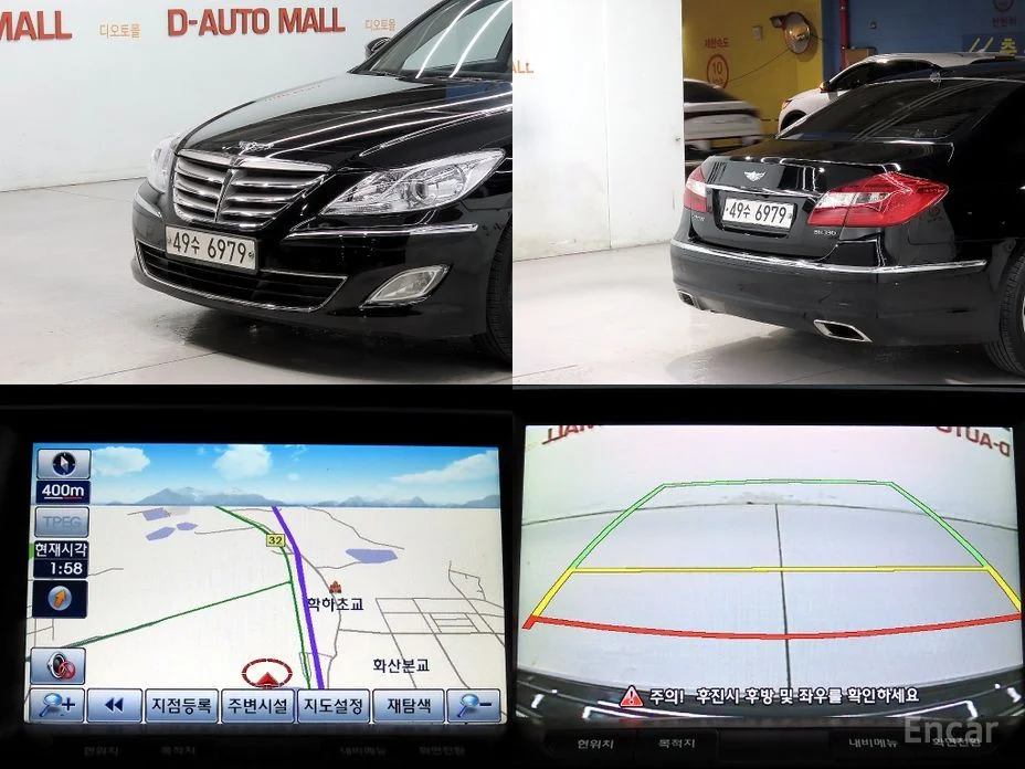 Genesis Genesis BH330 Modern Special