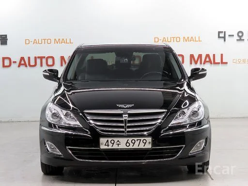 Genesis Genesis BH330 Modern Special