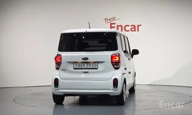 Kia The New Ray Ban Luxury Special