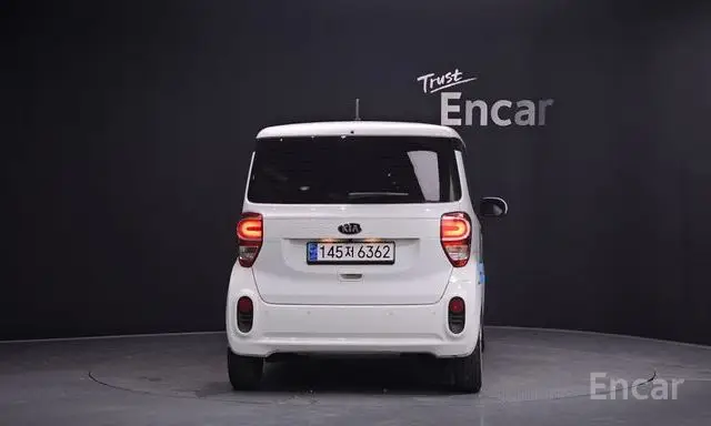 Unknown The New Rayban Prestige