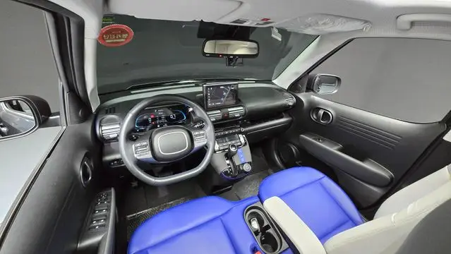 Kia Casper Inspiration